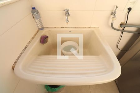 Apartamento à venda com 93m², 3 quartos e 1 vagaDetalhe da area de serviço