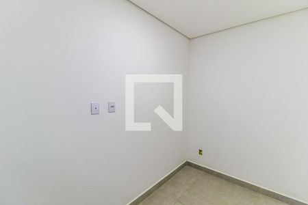 Quarto 1 de casa para alugar com 2 quartos, 43m² em Vila Cruzeiro, São Paulo