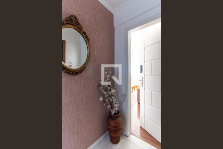 Apartamento à venda com 209m², 3 quartos e 1 vaga Apartamento à venda com 209m², 3 quartos e 1 vagaHall Privativo