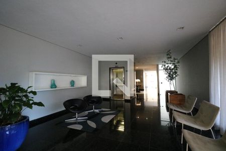 Apartamento à venda com 250m², 3 quartos e 4 vagasHall de Entrada