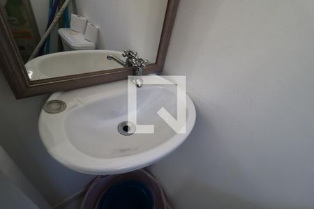 Apartamento à venda com 250m², 3 quartos e 4 vagasBanheiro de Serviço