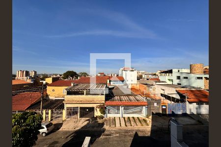 Apartamento à venda com 92m², 2 quartos e 1 vaga Apartamento à venda com 92m², 2 quartos e 1 vagaVista da Sacada