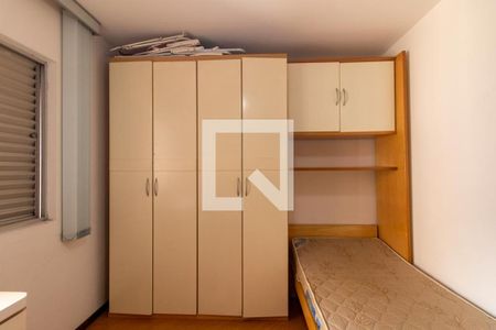 Quarto 1 de apartamento para alugar com 2 quartos, 80m² em Água Verde, Curitiba
