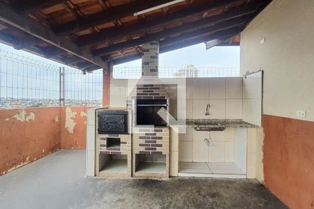 Apartamento à venda com 64m², 2 quartos e 1 vaga Apartamento à venda com 64m², 2 quartos e 1 vagaÁrea comum - Churrasqueira