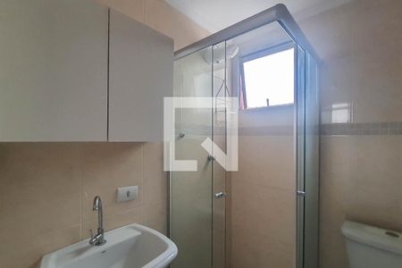 Apartamento à venda com 64m², 2 quartos e 1 vaga Apartamento à venda com 64m², 2 quartos e 1 vagaBanheiro