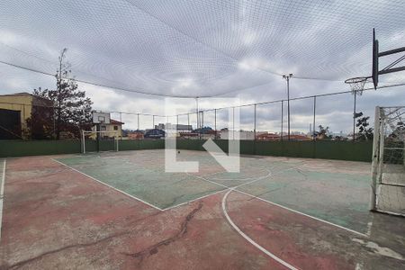 Apartamento à venda com 64m², 2 quartos e 1 vaga Apartamento à venda com 64m², 2 quartos e 1 vagaQuadra