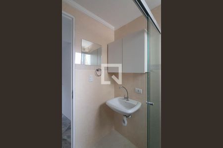 Apartamento à venda com 64m², 2 quartos e 1 vaga Apartamento à venda com 64m², 2 quartos e 1 vagaBanheiro