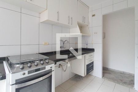 Apartamento à venda com 64m², 2 quartos e 1 vaga Apartamento à venda com 64m², 2 quartos e 1 vagaCozinha e Área de Serviço
