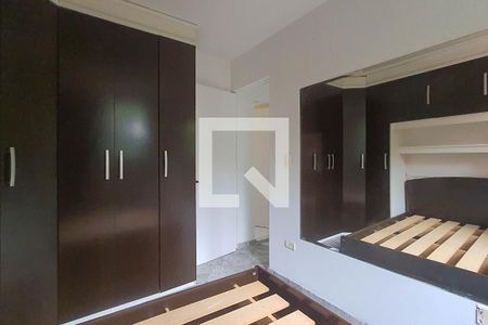 Apartamento à venda com 64m², 2 quartos e 1 vaga Apartamento à venda com 64m², 2 quartos e 1 vagaQuarto 2