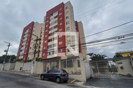 Apartamento à venda com 64m², 2 quartos e 1 vaga Apartamento à venda com 64m², 2 quartos e 1 vagaFachada