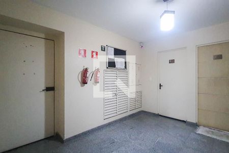 Apartamento à venda com 64m², 2 quartos e 1 vaga Apartamento à venda com 64m², 2 quartos e 1 vagaHall de entrada