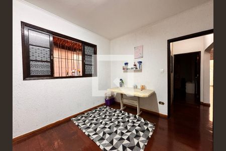 Casa à venda com 400m², 4 quartos e 8 vagas Casa à venda com 400m², 4 quartos e 8 vagasQuarto 1