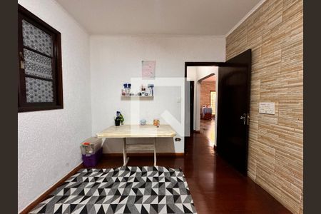 Casa à venda com 400m², 4 quartos e 8 vagas Casa à venda com 400m², 4 quartos e 8 vagasQuarto 1