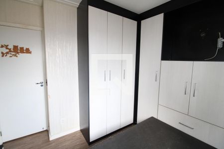 Apartamento à venda com 50m², 2 quartos e 1 vagaQuarto 2