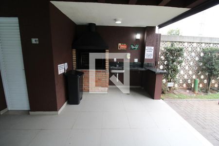 Apartamento à venda com 50m², 2 quartos e 1 vagaÁrea Comum