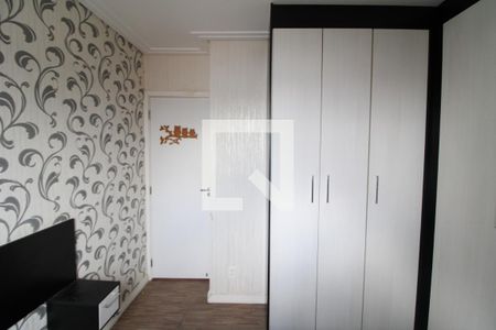 Apartamento à venda com 50m², 2 quartos e 1 vagaQuarto 2