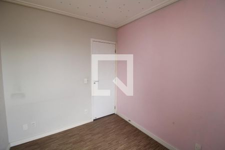Apartamento à venda com 50m², 2 quartos e 1 vagaQuarto 1