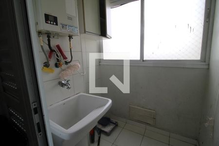 Apartamento à venda com 50m², 2 quartos e 1 vagaÁrea de Serviço