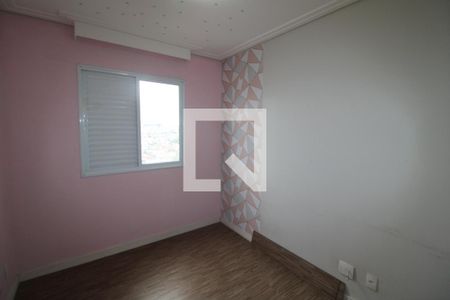 Apartamento à venda com 50m², 2 quartos e 1 vagaQuarto 1