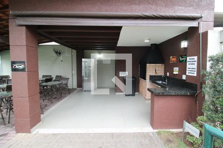 Apartamento à venda com 50m², 2 quartos e 1 vagaÁrea Comum