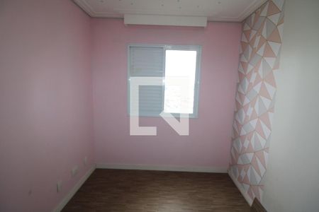 Apartamento à venda com 50m², 2 quartos e 1 vagaQuarto 1