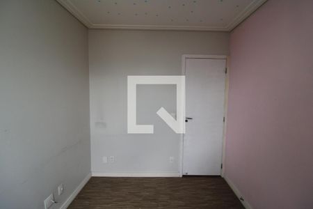 Apartamento à venda com 50m², 2 quartos e 1 vagaQuarto 1