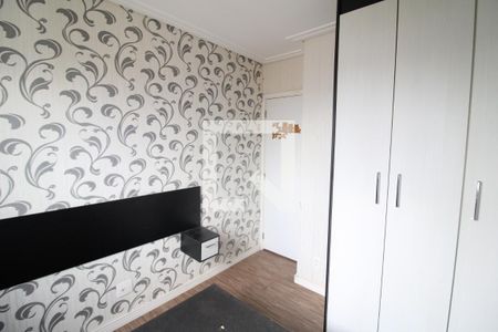 Apartamento à venda com 50m², 2 quartos e 1 vagaQuarto 2