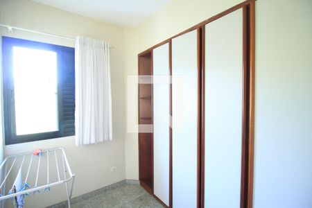 Apartamento à venda com 227m², 4 quartos e 4 vagasQuarto de Serviço