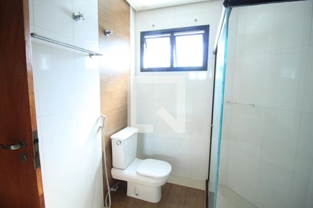 Apartamento à venda com 227m², 4 quartos e 4 vagasQuarto 1