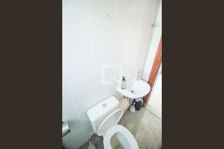 Apartamento à venda com 227m², 4 quartos e 4 vagas Apartamento à venda com 227m², 4 quartos e 4 vagasBanheiro de Serviço