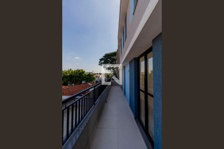 Apartamento à venda com 47m², 2 quartos e 1 vaga Apartamento à venda com 47m², 2 quartos e 1 vagaSacada
