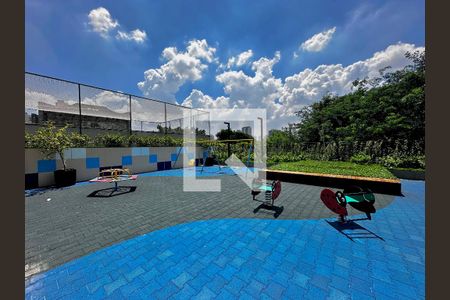 Apartamento à venda com 136m², 4 quartos e 2 vagas Apartamento à venda com 136m², 4 quartos e 2 vagasPlayground