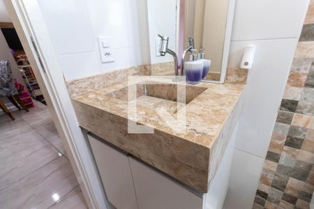 Apartamento à venda com 45m², 2 quartos e 1 vaga Apartamento à venda com 45m², 2 quartos e 1 vagaBanheiro
