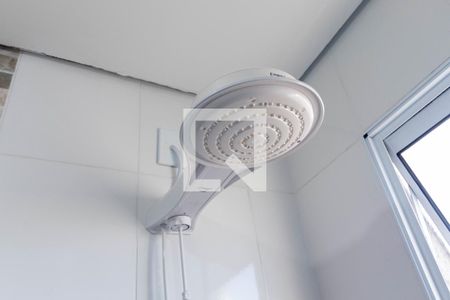 Apartamento à venda com 45m², 2 quartos e 1 vaga Apartamento à venda com 45m², 2 quartos e 1 vagaChuveiro