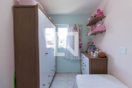 Apartamento à venda com 45m², 2 quartos e 1 vaga Apartamento à venda com 45m², 2 quartos e 1 vagaQuarto 2