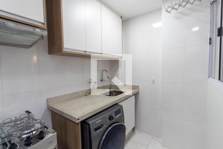 Apartamento à venda com 45m², 2 quartos e 1 vaga Apartamento à venda com 45m², 2 quartos e 1 vagaLavanderia