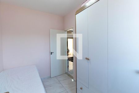 Apartamento à venda com 45m², 2 quartos e 1 vaga Apartamento à venda com 45m², 2 quartos e 1 vagaQuarto 2