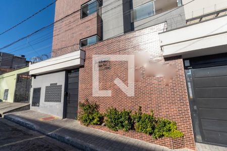 Apartamento à venda com 45m², 2 quartos e 1 vaga Apartamento à venda com 45m², 2 quartos e 1 vagaFachada do Prédio