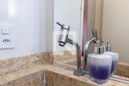 Apartamento à venda com 45m², 2 quartos e 1 vaga Apartamento à venda com 45m², 2 quartos e 1 vagaBanheiro - torneira