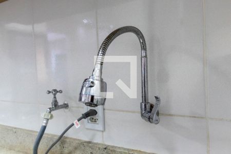 Apartamento à venda com 45m², 2 quartos e 1 vaga Apartamento à venda com 45m², 2 quartos e 1 vagaLavanderia (Torneira)