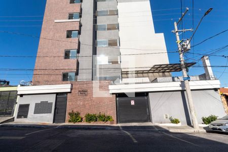 Apartamento à venda com 45m², 2 quartos e 1 vaga Apartamento à venda com 45m², 2 quartos e 1 vagaFachada do Prédio