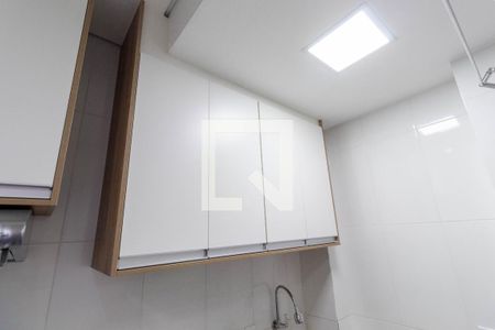 Apartamento à venda com 45m², 2 quartos e 1 vaga Apartamento à venda com 45m², 2 quartos e 1 vagaLavanderia