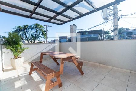 Apartamento à venda com 45m², 2 quartos e 1 vaga Apartamento à venda com 45m², 2 quartos e 1 vagaÁrea comum