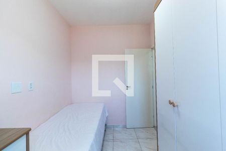Apartamento à venda com 45m², 2 quartos e 1 vaga Apartamento à venda com 45m², 2 quartos e 1 vagaQuarto 2