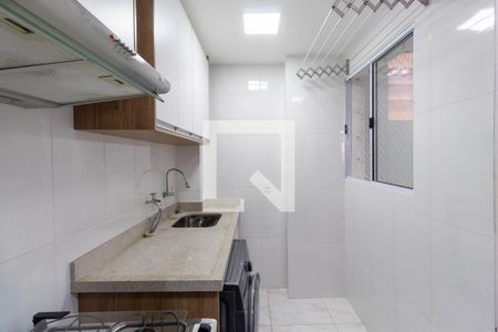 Apartamento à venda com 45m², 2 quartos e 1 vaga Apartamento à venda com 45m², 2 quartos e 1 vagaLavanderia