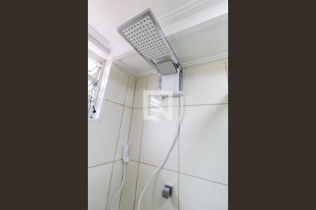 Apartamento à venda com 50m², 2 quartos e 1 vagaBanheiro