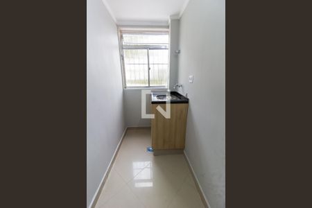 Apartamento à venda com 50m², 2 quartos e 1 vagaÁrea de Serviço