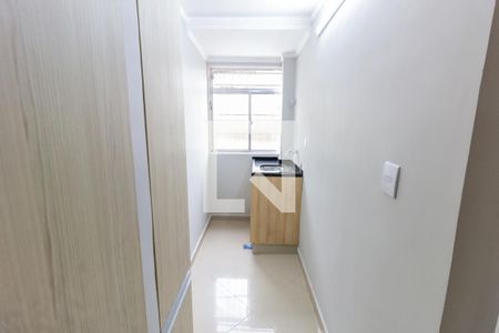 Apartamento à venda com 50m², 2 quartos e 1 vagaÁrea de Serviço