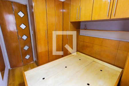 Apartamento à venda com 50m², 2 quartos e 1 vagaQuarto 2