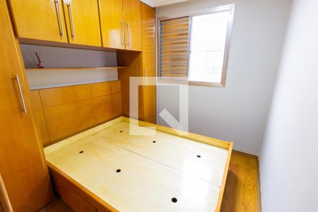 Apartamento à venda com 50m², 2 quartos e 1 vagaQuarto 2